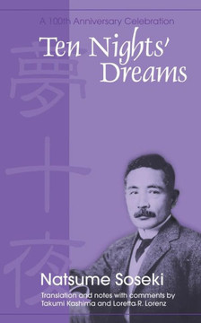 Ten Nights' Dreams