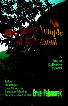 The Secret Temple of Kintamani