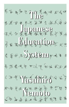 The Japanese Education System