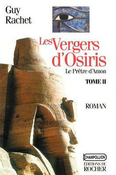 Les Vergers D'Osiris Les Vergers D'Osiris