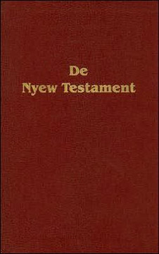 Gullah New Testament-OE