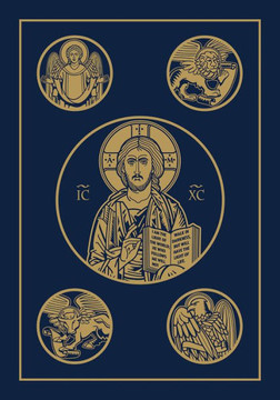 Ignatius Bible-RSV - Large Print