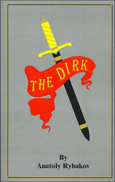 The Dirk