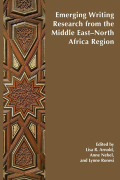 Emerging Writing Research from the Middle East-North Africa Region