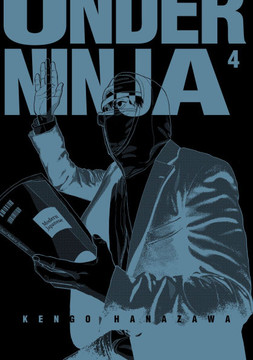 Under Ninja, Volume 4