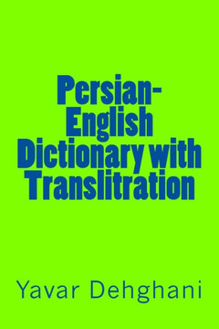Persian-English Dictionary With Translitration