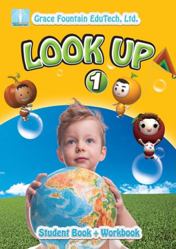 LookUp Book 1 LookUp Book 1