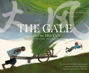 The Gale