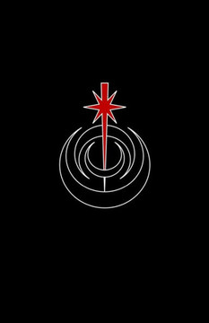 Sith Academy: Lords of the Force