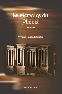 La Memoire du Phenix