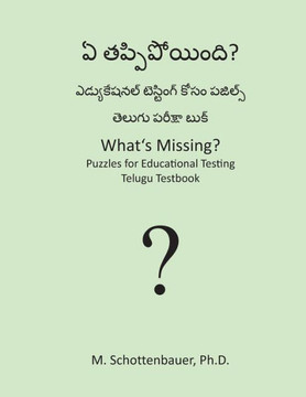 What's Missing? Puzzles for Educational Testing: Telugu Testbook