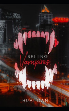 Beijing Vampires: Red Chaos