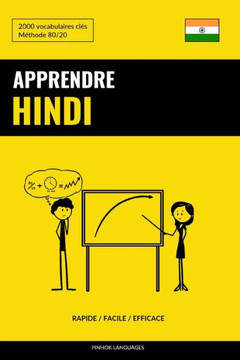Apprendre l'hindi - Rapide / Facile / Efficace: 2000 vocabulaires clés (French Edition)