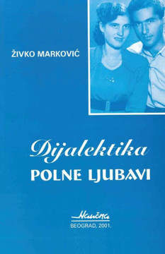 Dijalektika Polne Ljubavi