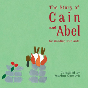 The story of Cain and Abel