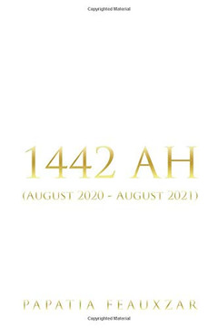 1442 AH: (August 2020 - August 2021) 1442 AH: (August 2020 - August 2021)