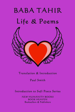 Baba Tahir: Life & Poems