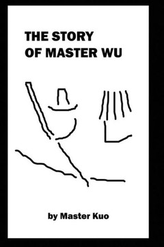 The Story of Master Wu: Who Gained Fame as Ru the Storyteller, and Married Lady Li