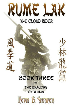 Rume Lak: The Cloud Rider