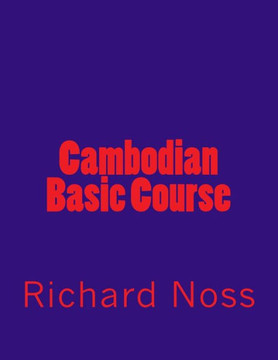 Cambodian Basic Course