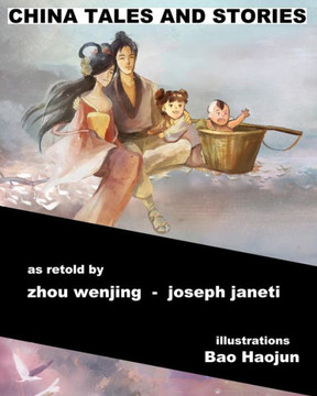 China Tales and Stories: collected edition