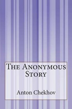 The Anonymous Story