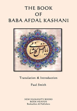 The Book of Baba Afdal Kashani