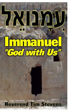 Immanuel: God with Us
