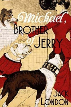 Michael, Brother of Jerry : 9781512310887