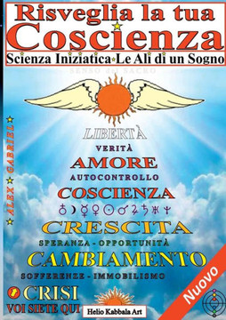 Le Ali di un Sogno Le Ali di un Sogno