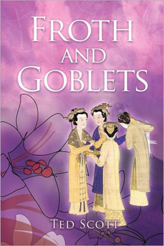 Froth and Goblets