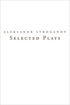 Selected Plays: Translations from Russian Into English