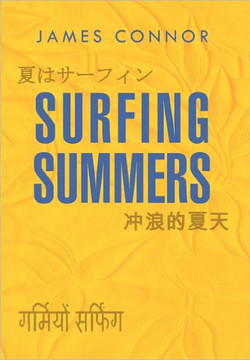 Surfing Summers - 9781456895457