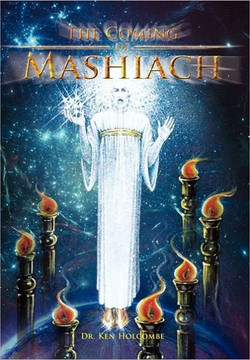 The Coming of Mashiach - 9781465337313