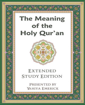 The Meaning of the Holy Qur'an in Today's English
