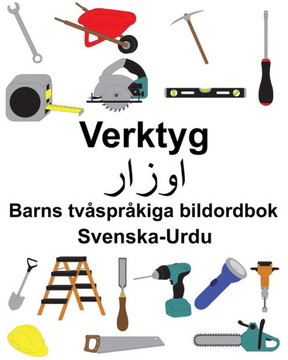 Svenska-Urdu Verktyg Barns Tvåspråkiga Bildordbok