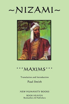 Nizami: Maxims