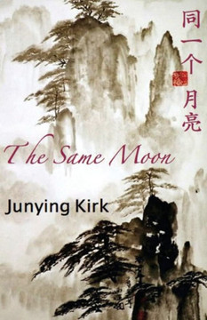 The Same Moon: Journey to the West