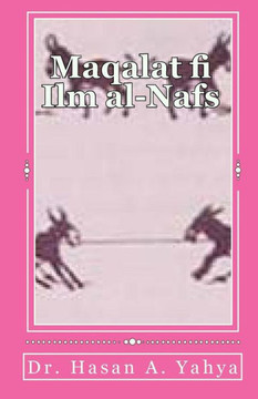 Maqalat Fi ILM Al-Nafs: Articles in Psychology