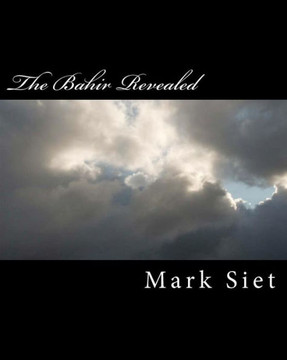 The Bahir Revealed