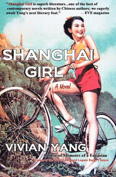 Shanghai Girl