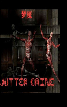 Nightmares: Chinese Version