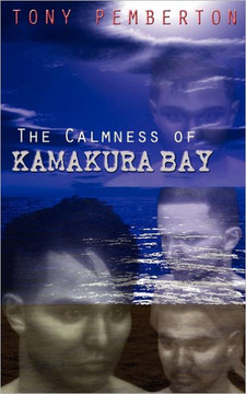 The Calmness of Kamakura Bay The Calmness of Kamakura Bay