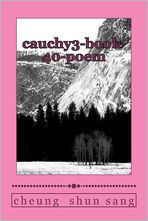 cauchy3-book-40-poem: Ride as roughshod over