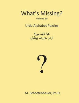 What's Missing?: Urdu Alphabet Puzzles