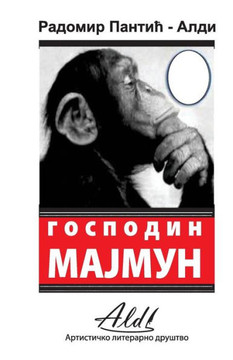 Gospodin Majmun