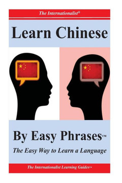 Learn Chinese By Easy Phrases