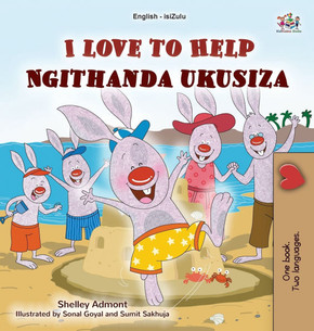 I Love to Help (English Zulu Bilingual Children's Book) - Large Print