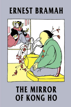 The Mirror of Kong Ho