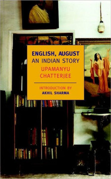 English, August: An Indian Story